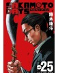 Sakamoto Days 25 - Panini Comics - Italiano