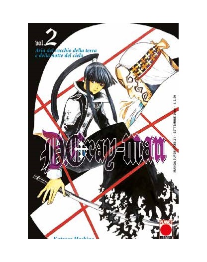 D-Gray Man 2 Quarta Ristampa - Panini Comics - Italiano