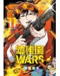 Kindergarten Wars 11 - Panini Comics - Italiano