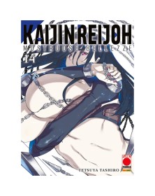 Kaijin Reijoh 14 - Panini Comics - Italiano