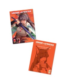 Shangri-La Frontier Expansion Pass 22 - Panini Comics - Italiano