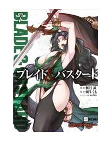 Blade & Bastard 7 - Panini Comics - Italiano