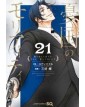 Moriarty The Patriot 21 - Panini Comics - Italiano