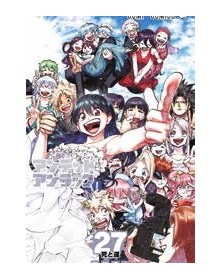 Undead Unluck 27 (Di 27) - Panini Comics - Italiano