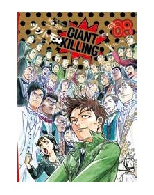 Giant Killing 68 - Panini Comics - Italiano