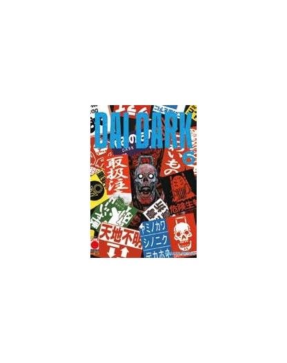 Dai Dark 6 – Panini Comics – Italiano