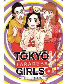 Tokyo Tarareba Girls 4 - Bao Publishing - Italiano