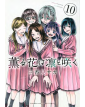 The Fragrant Flower Blooms With Dignity 10 - J-Pop - Italiano