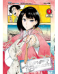 Akane Banashi 1 Zenza Edition - J-Pop - Italiano