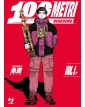 100 Metri - Hyakuemu Vol. 1 - J-Pop - Italiano