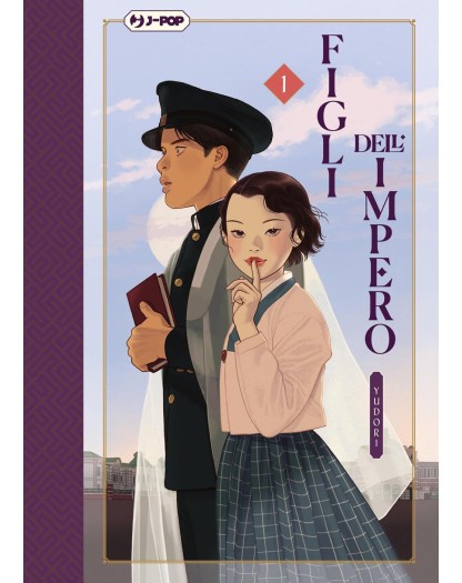 Figli Dell’impero 1 - J-Pop - Italiano