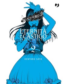 Fushi To Batsu - Eternità E Castigo vol. 2 - J-POP - Italiano