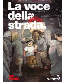 La Voce Della Strada 5 - J-Pop - Italiano