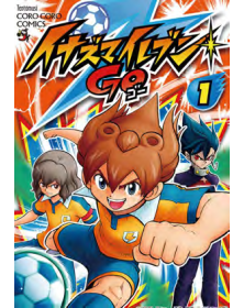 Inazuma Eleven Go Nuova Edizione 1 - J-Pop - Italiano