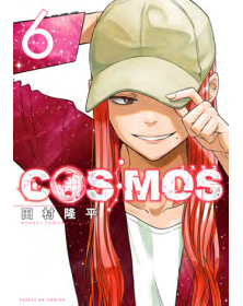 Cosmos 6 - J-Pop - Italiano