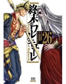 Record Of Ragnarok 26 - Edizioni Star Comics - Italiano