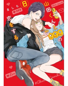 My Love Story With Yamada-Kun At Lv999 8 - Edizioni Star Comics - Italiano