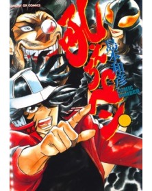 Manga Bomber New Edition 6 - Edizioni Star Comics - Italiano