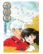 Inuyasha Wide Edition 30 - Edizioni Star Comics - Italiano