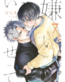 Fatti Odiare: Kirai De Isasete 7 - Edizioni Star Comics - Italiano