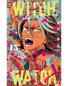Witch Watch 15 - Edizioni Star Comics - Italiano