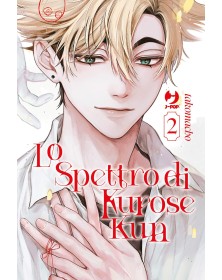 Otsukaresama, Kurose-Kun Vol. 2 - J-Pop - Italiano