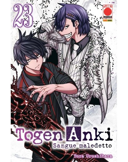 Togen Anki – Sangue Maledetto 23 - Panini Comics - Italiano