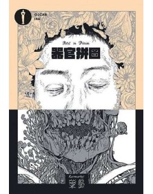 Rest In Pieces - Mondadori - Italiano