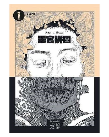 Rest In Pieces - Mondadori - Italiano