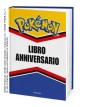 Pokémon. 30° Anniversario - Mondadori - Italiano