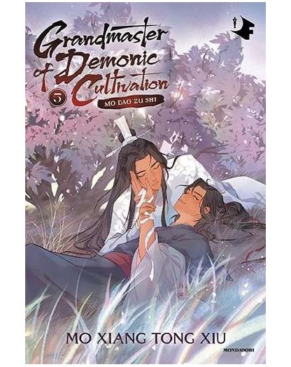 Il Gran Maestro Della Scuola Demoniaca 5 - Mondadori - Italiano