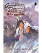 Il Gran Maestro Della Scuola Demoniaca 5 - Mondadori - Italiano