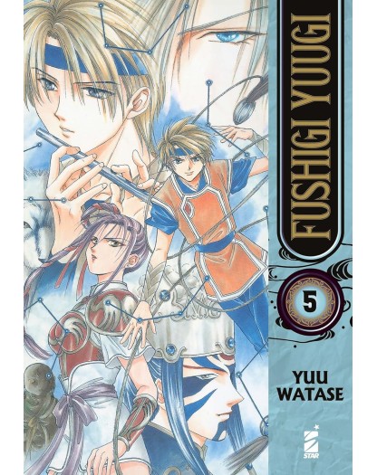 Fushigi Yuugi vol. 5 di 9 - Star Comics - Italiano
