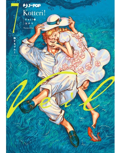Veil 7 Regular - J-Pop - Italiano