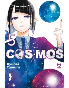 Cosmos 5 - J-Pop - Italiano