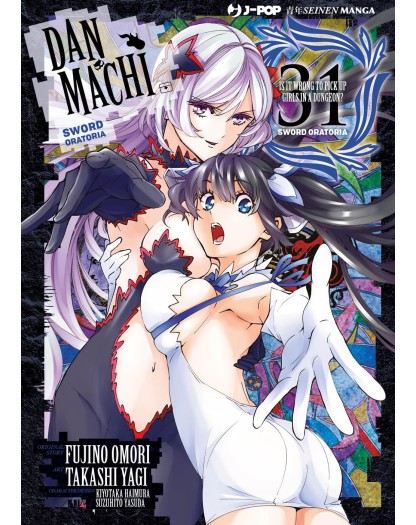 Danmachi - Sword Oratoria 31 - J-Pop - Italiano