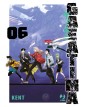 Gaea-Tima 6 - J-Pop Manga - Italiano
