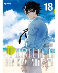 Il Mistero Di Ron Kamonohashi 18 - J-Pop - Italiano