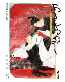 La Storia Di Genji 5 - J-Pop - Italiano