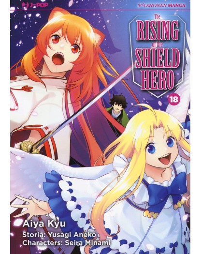 The rising of the shield hero 18