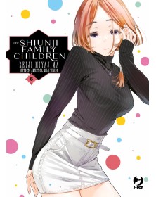 The Shiunji Family Children 6 - J-Pop - Italiano