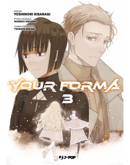 Your Forma Vol. 3 - J-Pop - Italiano