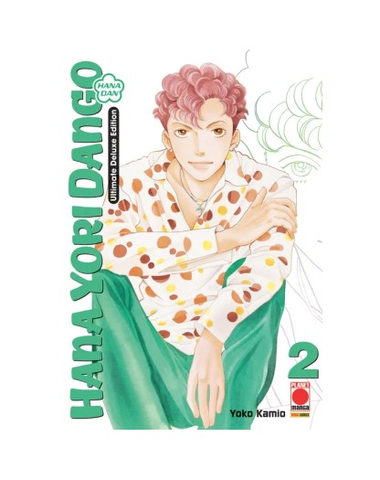 Hana Yori Dango Ultimate Deluxe Edition 2 - Panini Comics - Italiano