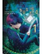 Bug Ego 1 - Panini Comics - Italiano