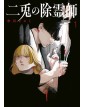 Two Bunny Exorcists 1 (Di 5) - Panini Comics - Italiano