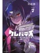 Clevatess 7 - Planet Manga - Italiano