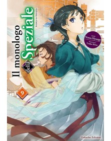 Il Monologo Della Speziale Vol. 9 - Dokusho Edizioni - Italiano