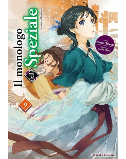 Il Monologo Della Speziale Vol. 9 - Dokusho Edizioni - Italiano