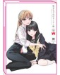 La Divisa Scolastica Di Akebi 15 - Edizioni BD/J-POP - Italiano
