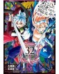 Danmachi Sword Oratoria 32 - Edizioni BD/J-POP - Italiano